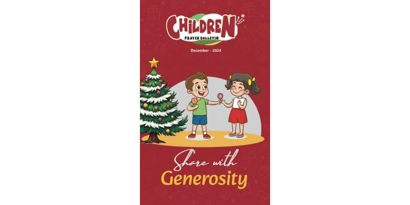 SJME 2024-12 (English)