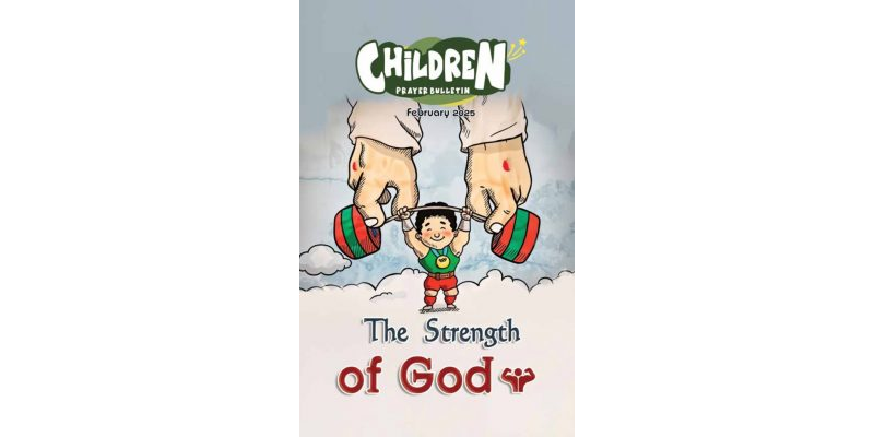 SJME 2025-02 (English)