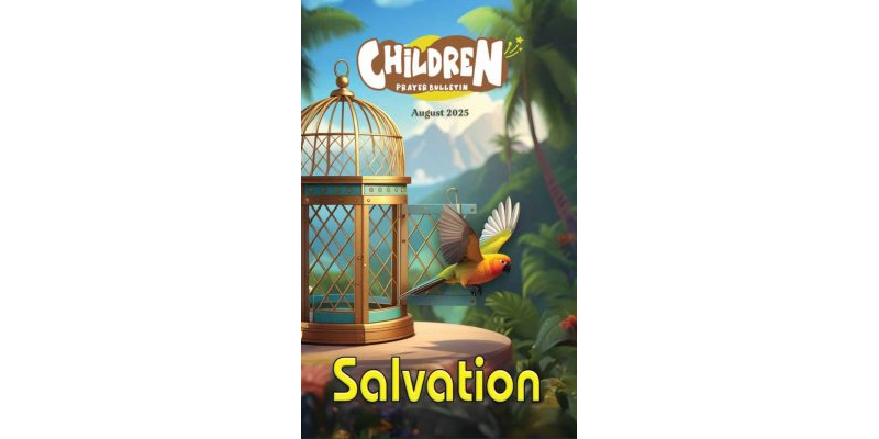 SJME 2025-08 (English)