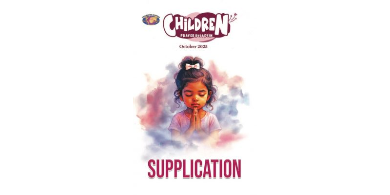 SJME 2025-10 (English)