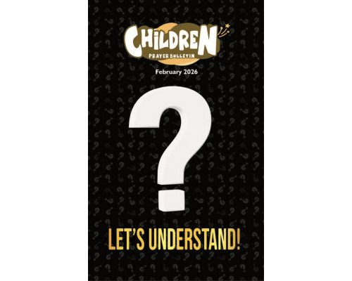 SJME-2026-02 (English)