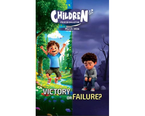 SJME-2026-03 (English)