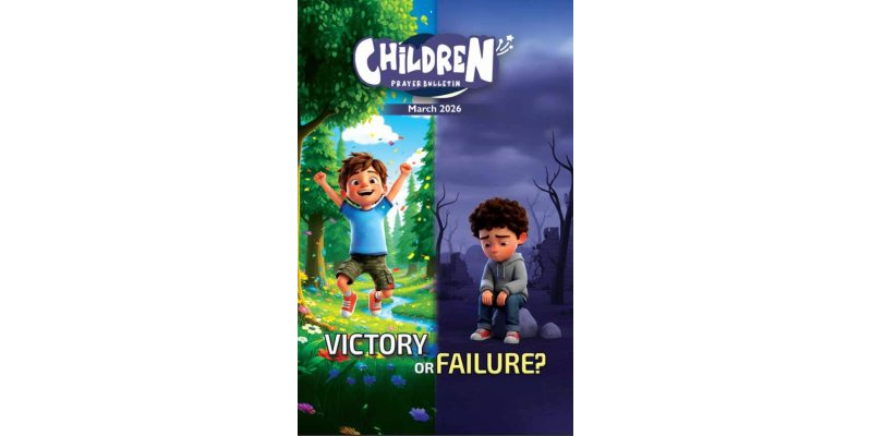 SJME-2026-03 (English)