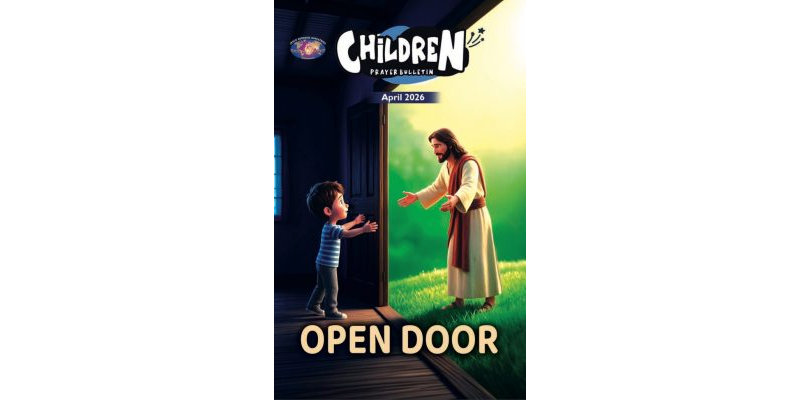 SJME-2026-04 (English)