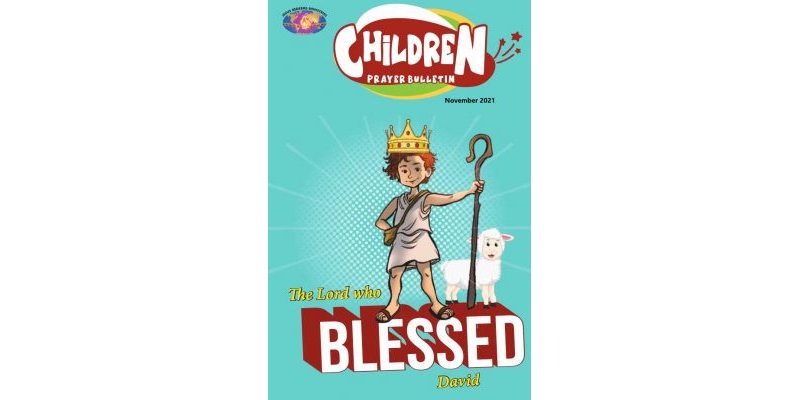 SJME 2021-11(English)