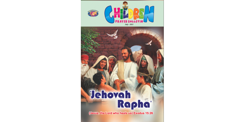 SJME 2021-07(English)