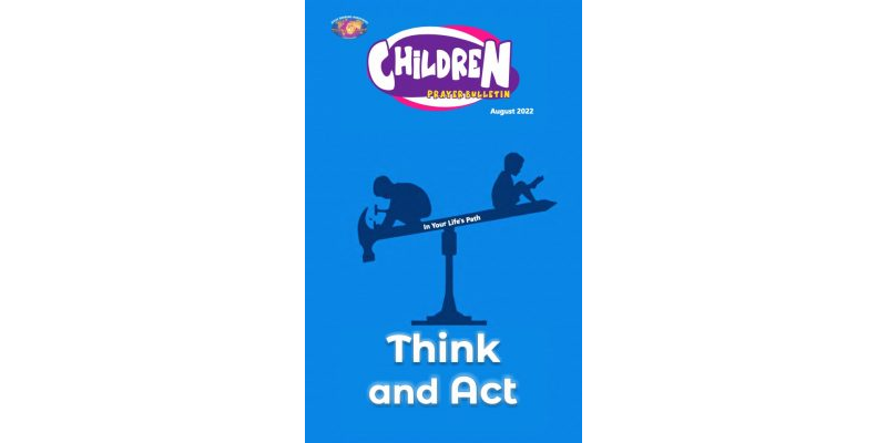 SJME 2022-08(English)